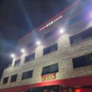 천호중학교 | 천호중식당 가족모임하기 좋은 동국성 솔직후기