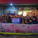 아산시노인종합복지관 | 아산시노인종합복지관, 사짜모봉사단과 독거노인식료품나눔 실시