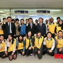 지구촌사랑