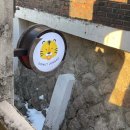 명지2차금강작은도서관 | 2브로크걸스 정주행하며 2월 사진털2