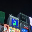 문*진 - 미추홀구 주승로197번길 6 | 문*진