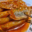 진사1길 | 파주 롯데아울렛 근처 맛집 아이와 가기 좋은 심야 고기집 명륜진사갈비다율점