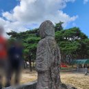 송호관광지 이미지