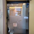[미아] 리프팅 윤곽관리, 수유역 피부관리 바디톡에스테틱