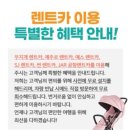 꾸러기유모차