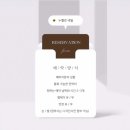 누벨르네일 - 달서구 월곡로53동길 16-20 | 누벨르네일