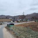 안도보건진료소 이미지