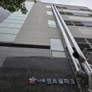 증산유통 | 양산 고깃집 한짝 : 증산역 맛집 소갈비살, 삼겹살 가성비 끝판왕 후기