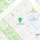한국예술심리연구센터리베바움 네이버블로그