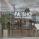 파슈어커피로스터스 이미지