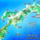 그섬아리민박 네이버블로그