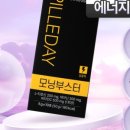 더필리안