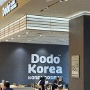 조앤파트너스건축사사무소 | 쿠알라룸푸르 F&B 인테리어, 말레이시아 진출 기업이 현지 공사비 폭탄을 피하는 3가지 원칙
