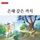 은혜상사 이미지
