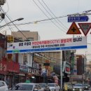 주정차12 이미지