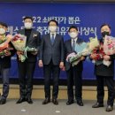 베스트축산 이미지