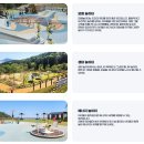 수정산 꿈자람터 | 부산 수정산 꿈자람터 - 아이랑 가볼 만한 곳, 주차장, 순환버스