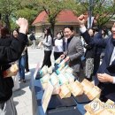 부경대소비자생활협동조합 - 남구 대연동 | 부경대소비자생활협동조합