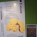 구로고등학교 | 가성비 최고인 구로구청 돼지갈비 맛집 낙원갈비집 구로구청점