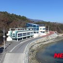 해와달해양낚시공원 이미지