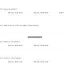 에코현대약국 이미지