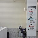 경주동물메디컬센터 이미지