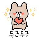 캐리영어교습소