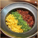 매향여자정보고등학교 | 행궁동맛집추천 회자에서 맛본 특별한 덮밥 맛집 후기