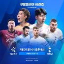 (주)립푸드