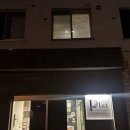 스카이 호스텔 | 삿포로 가성비 숙소 Plat hostel keikyu sapporo sky 내돈내산 후기