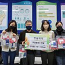 한울약국 이미지