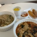 그래도 우린 좋지 아니한가