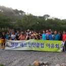 소풍민박 이미지