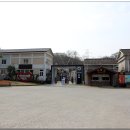 남도삼백리길(7코스) 이미지