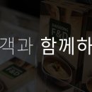 대성F&D