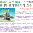 춤추는 마을기업 이미지