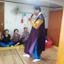 미남경로당 이미지