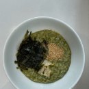 노블리온호텔 이미지