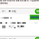 광인농장 이미지