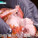 노닐다민박 티스토리