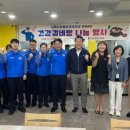 자성대노인복지관 이미지