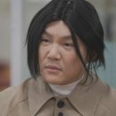더글로리 - 중구 대봉로 213-1 | 더글로리