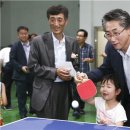 탁구 이미지