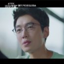 강남그랑프리안경 이미지