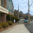 낙월보건지소 이미지