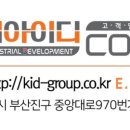 (주)현디자인건설 이미지