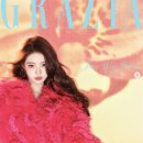 핑크플라워 - 중구 태평로51길 17-5 | 핑크플라워