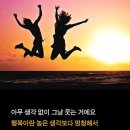 반갑습니다~ 이미지