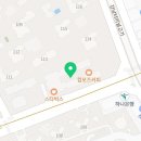 반포예스원베일리공인중개사사무소 이미지