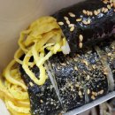 쪼꼬미김밥